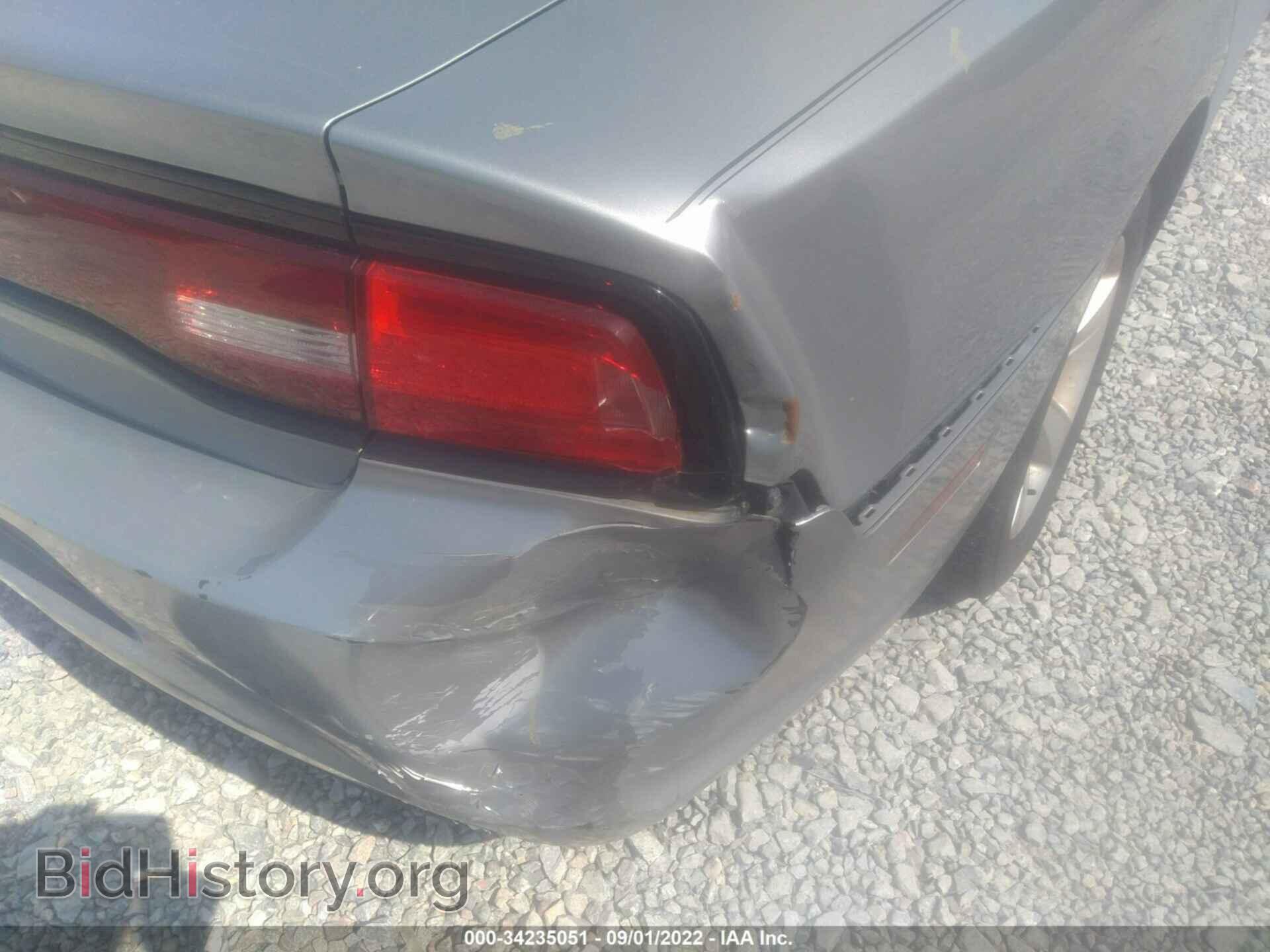 2014 DODGE CHARGER - VIN: 2C3CDXBG9EH245357 - Фото 6