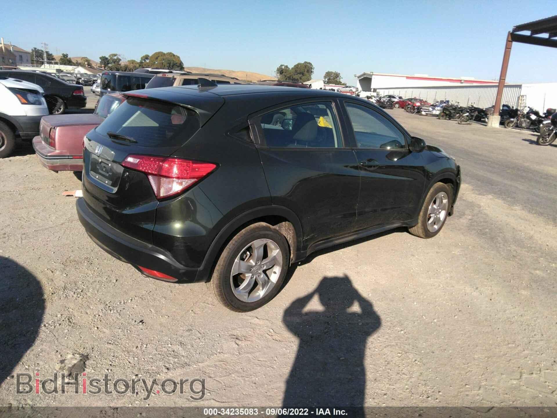 2017 HONDA HR-V - VIN: 3CZRU5H33HG709742 - Фото 4