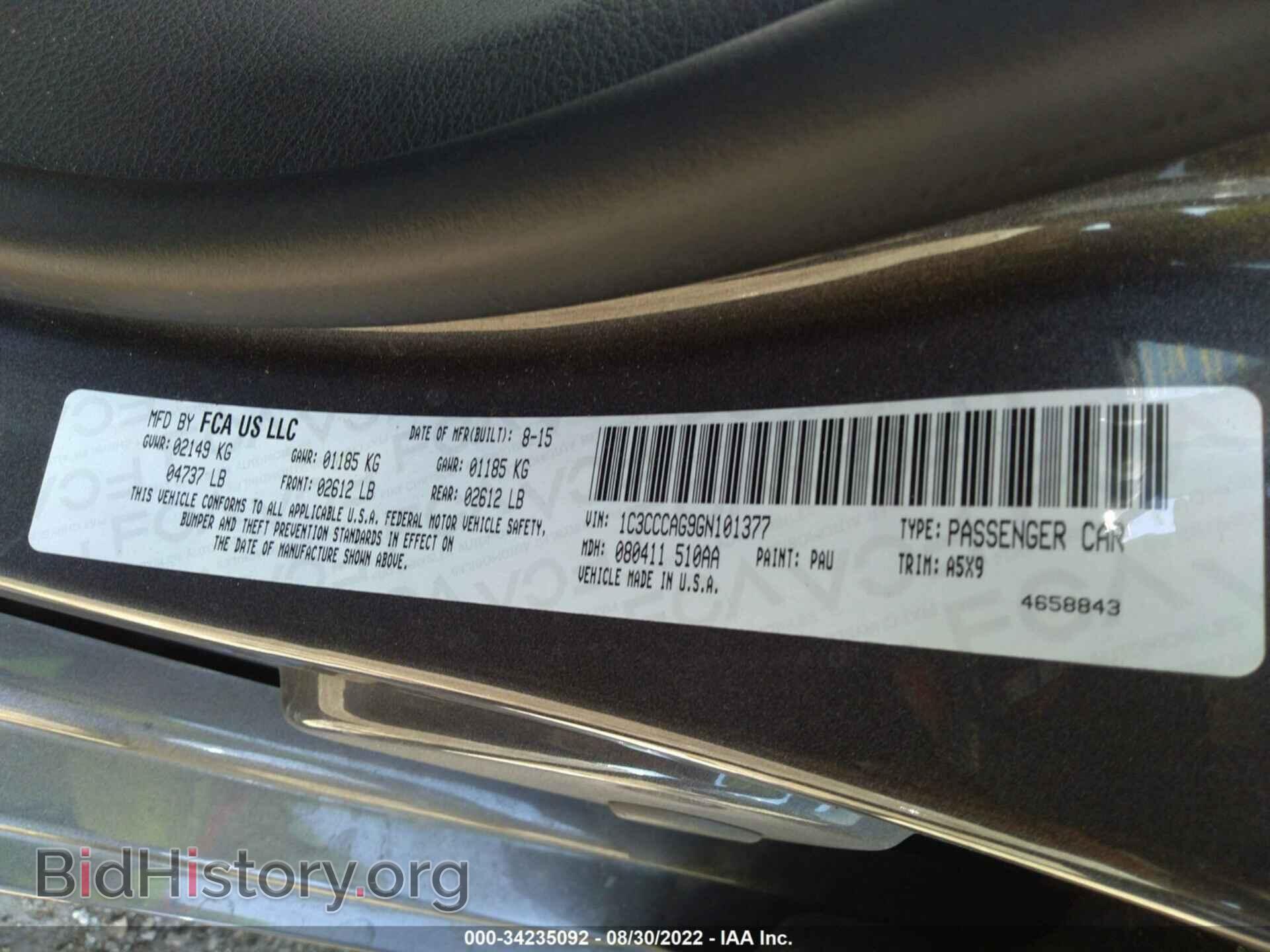 2016 CHRYSLER 200 - VIN: 1C3CCCAG9GN101377 - Фото 9