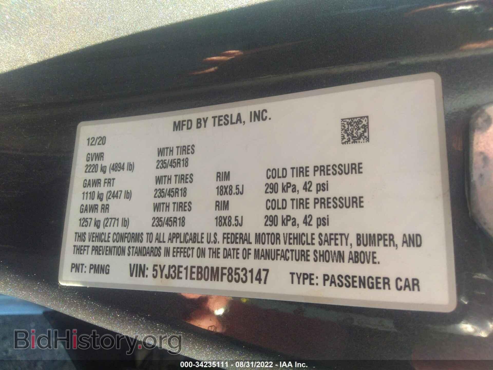 2021 TESLA MODEL 3 - VIN: 5YJ3E1EB0MF853147 - Photo 9