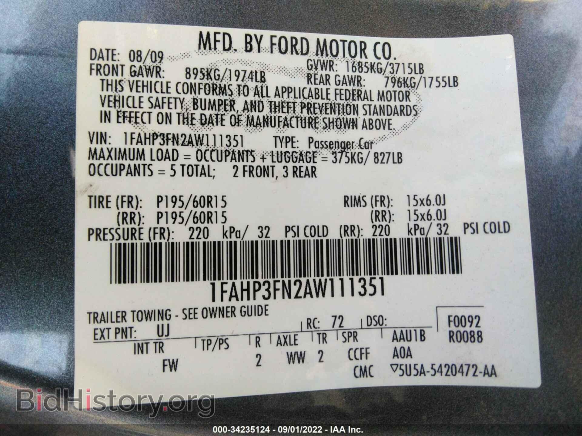 2010 FORD FOCUS - VIN: 1FAHP3FN2AW111351 - Фото 9