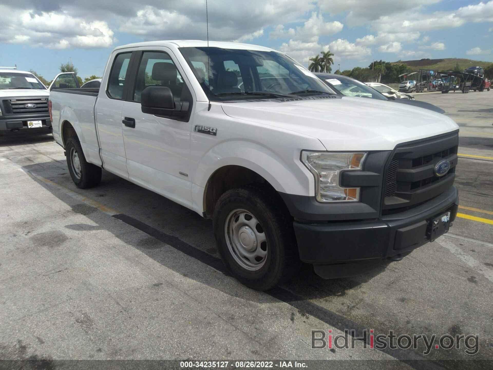 Photo 1FTEX1EP6FFB00784 - FORD F-150 2015