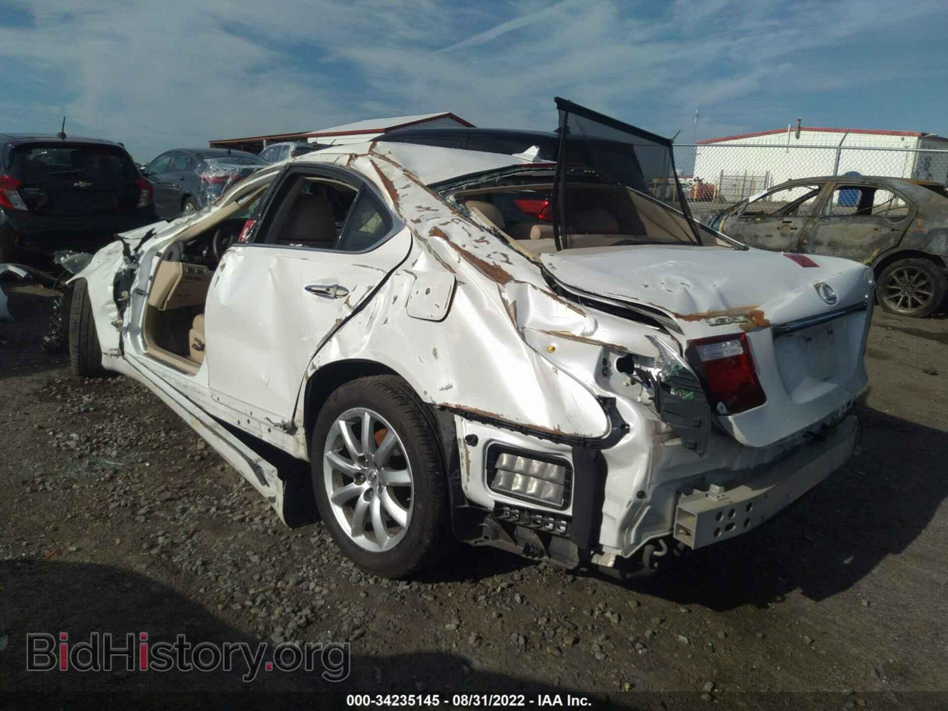 2007 LEXUS LS 460 - VIN: JTHBL46F575050729 - Photo 3