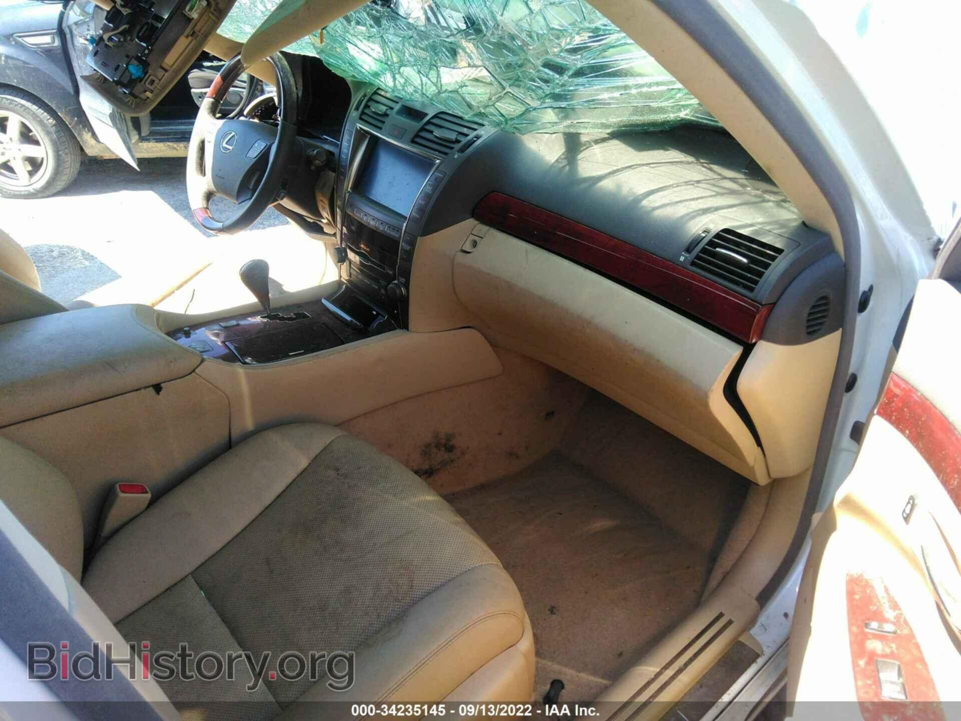 2007 LEXUS LS 460 - VIN: JTHBL46F575050729 - Photo 5