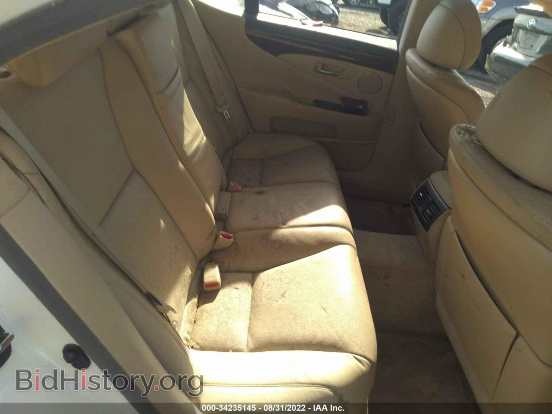 2007 LEXUS LS 460 - VIN: JTHBL46F575050729 - Photo 8