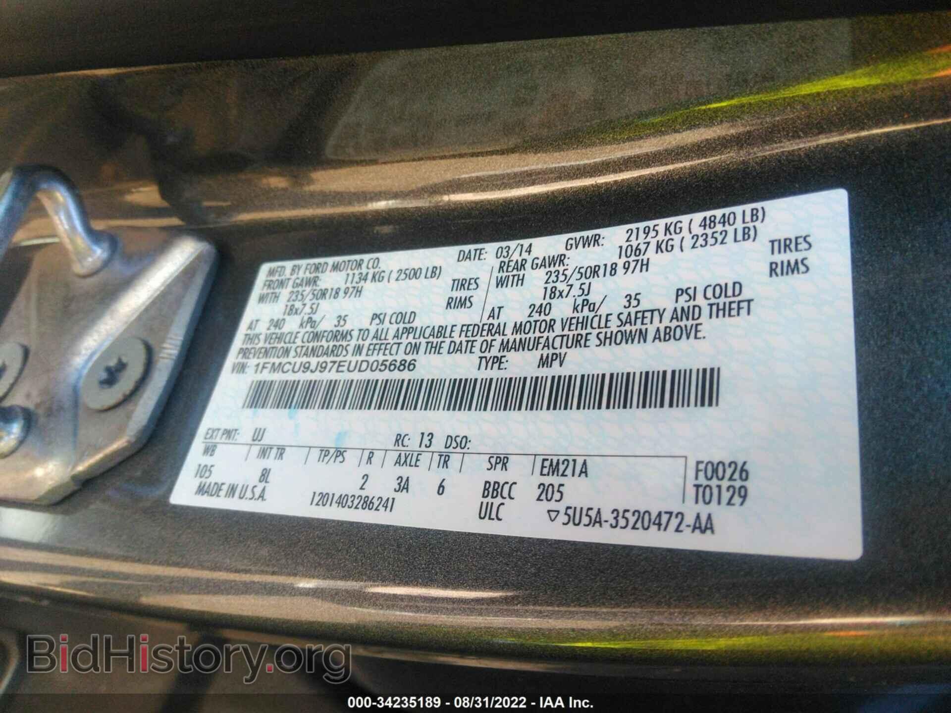2014 FORD ESCAPE - VIN: 1FMCU9J97EUD05686 - Фото 9