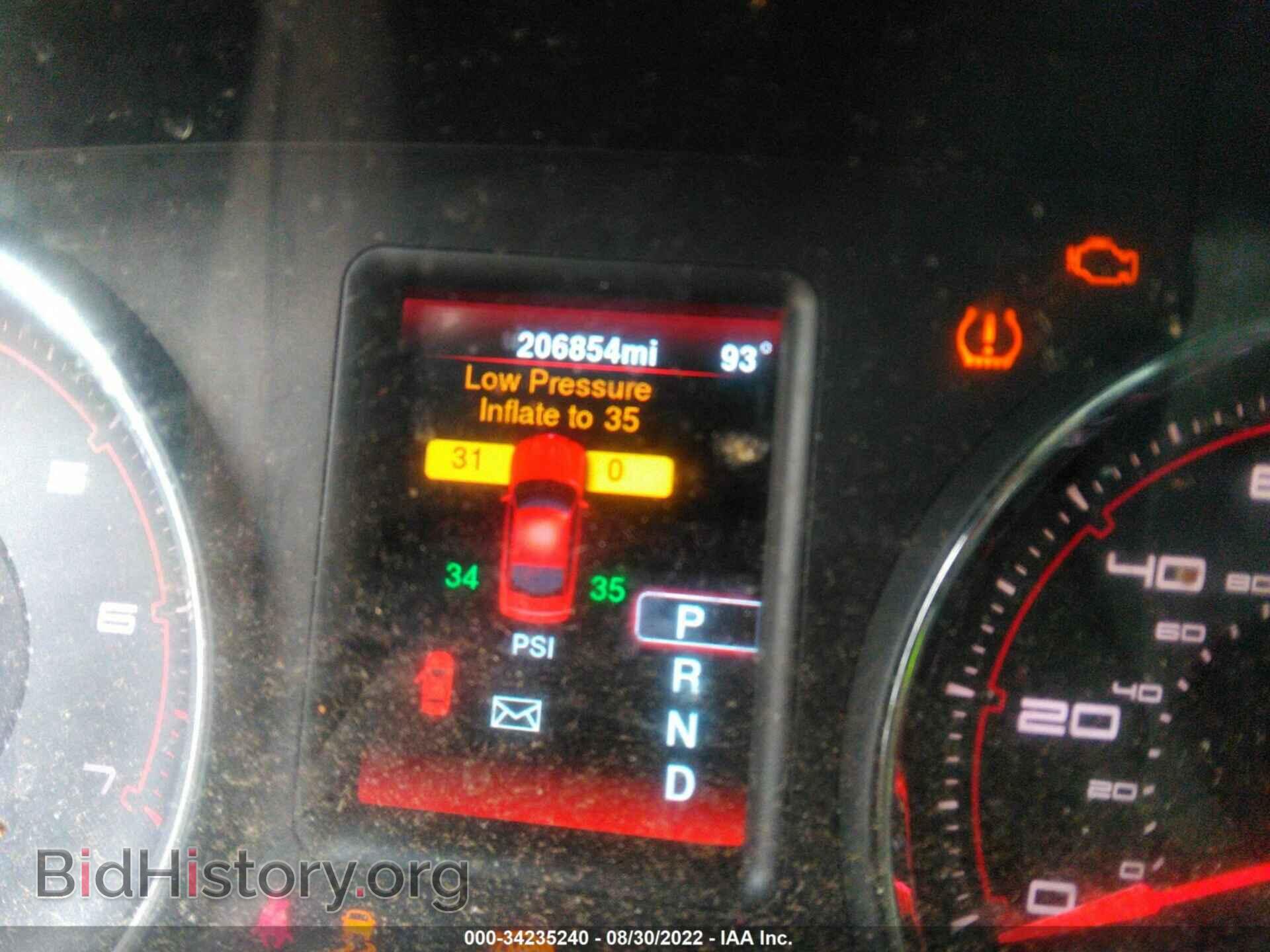 2013 DODGE CHARGER - VIN: 2C3CDXBG7DH706540 - Фото 7