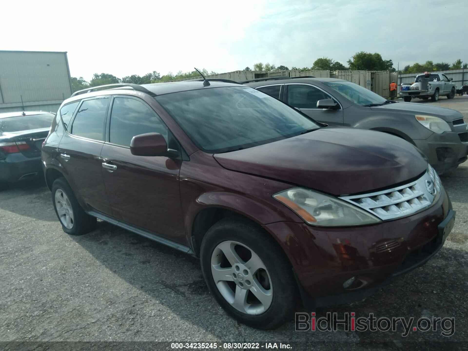 Photo JN8AZ08W87W639452 - NISSAN MURANO 2007