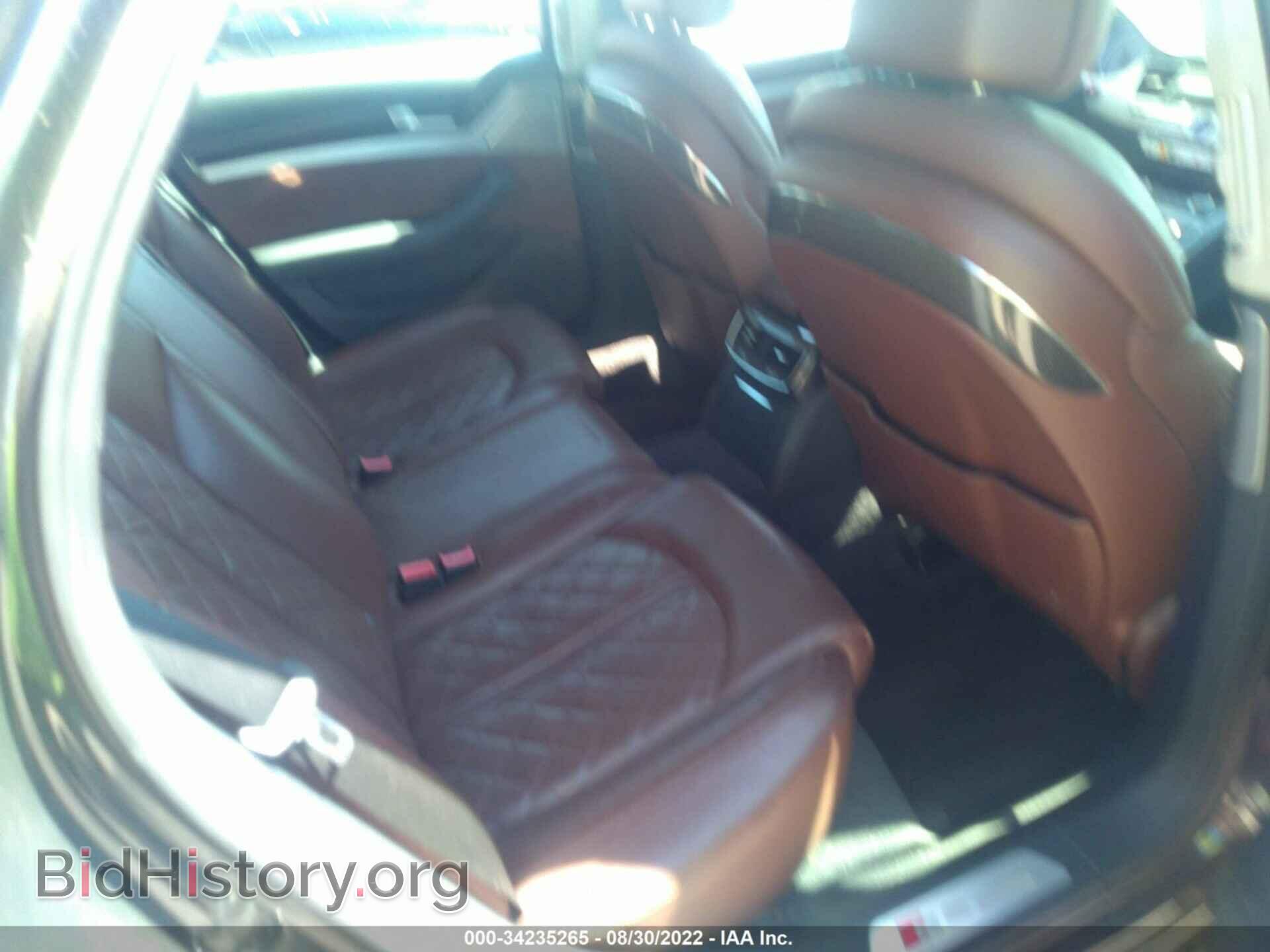2014 AUDI S8 - VIN: WAUD2AFD5EN005066 - Фото 8