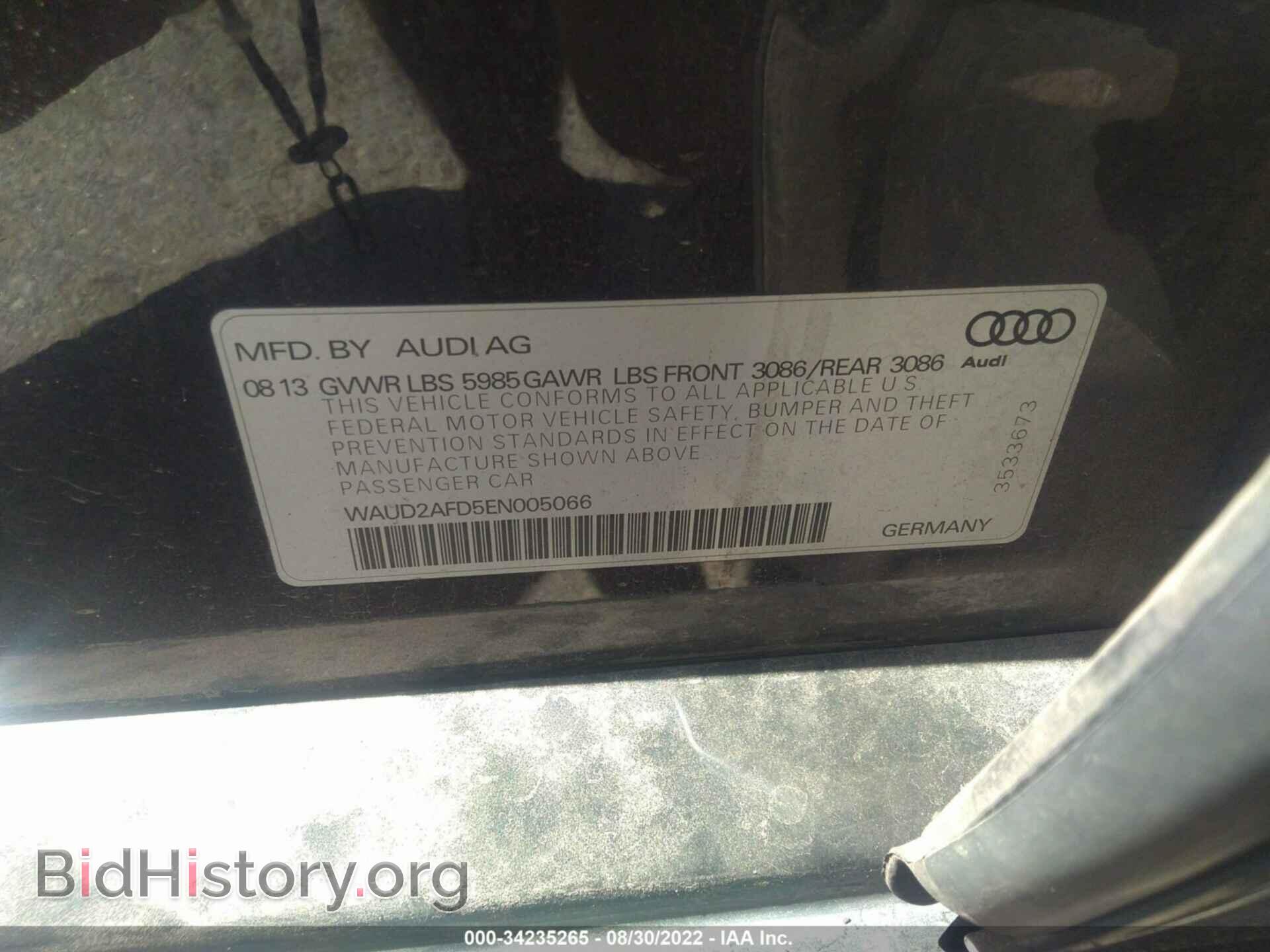 2014 AUDI S8 - VIN: WAUD2AFD5EN005066 - Фото 9