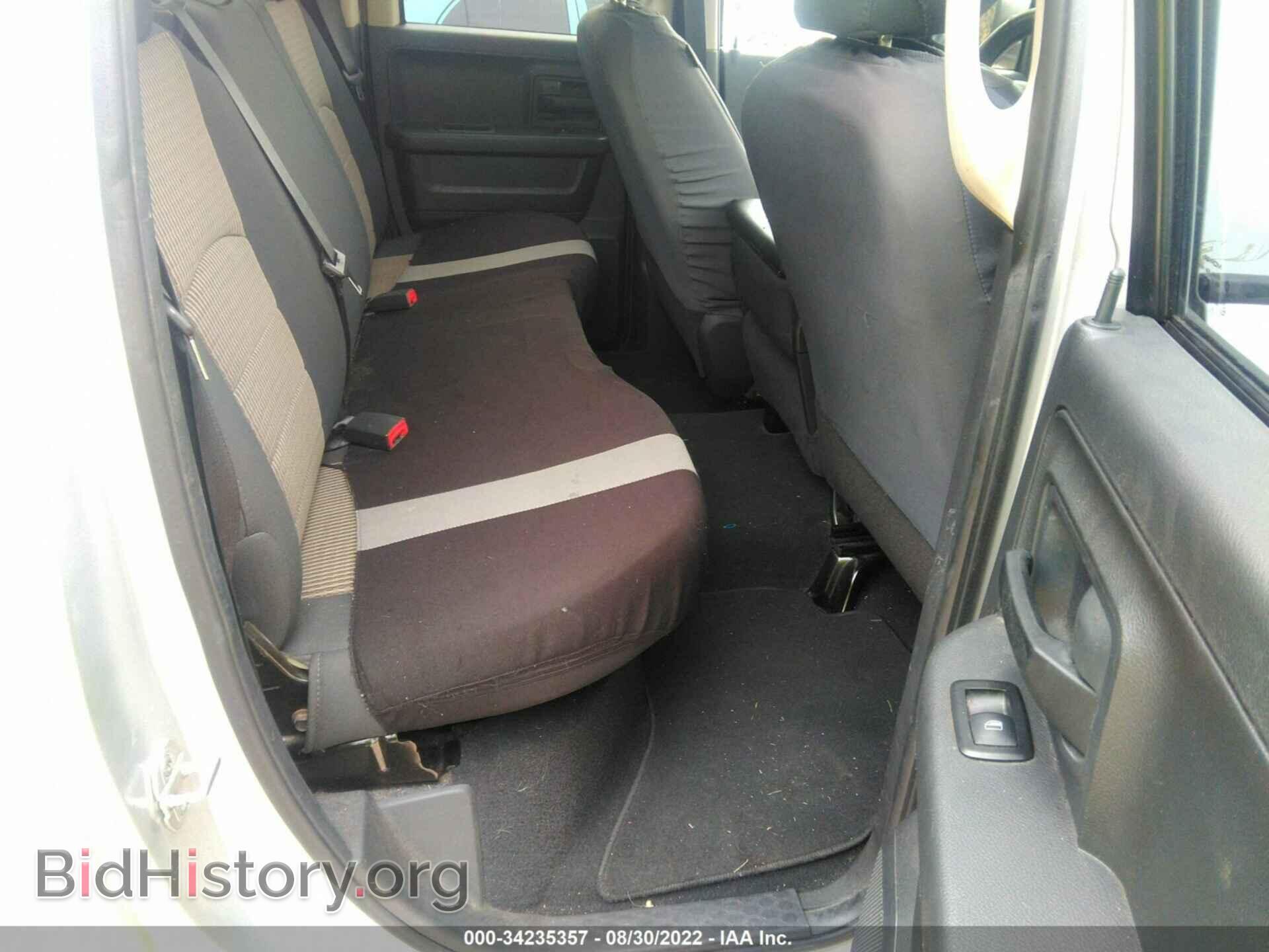 2010 DODGE RAM 1500 - VIN: 1D7RB1GK7AS247395 - Фото 8