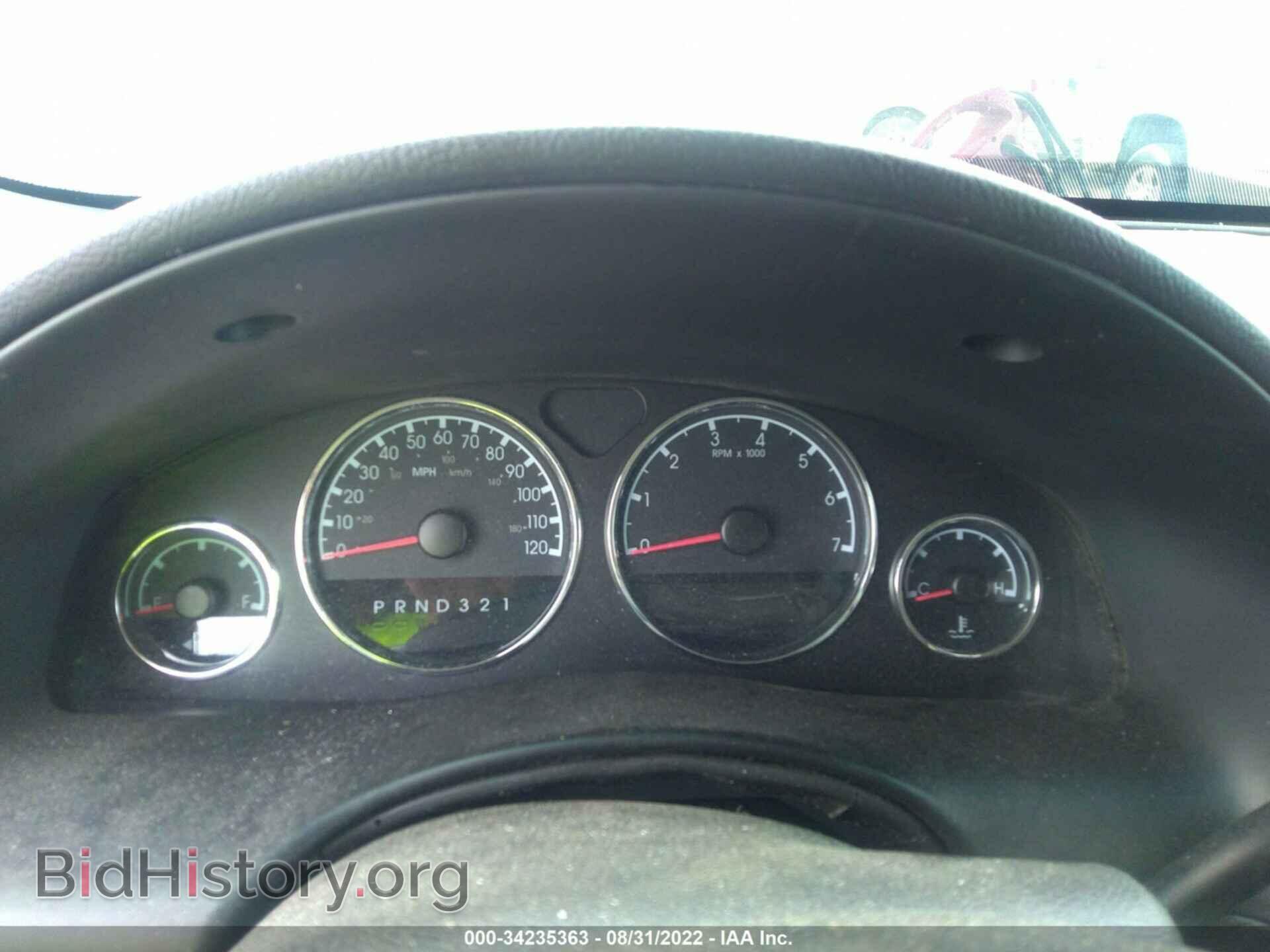 2006 CHEVROLET UPLANDER - VIN: 1GNDV23L06D194333 - Фото 7