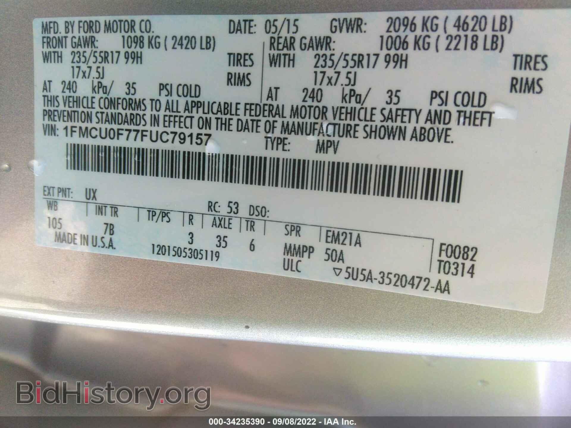 2015 FORD ESCAPE - VIN: 1FMCU0F77FUC79157 - Фото 9