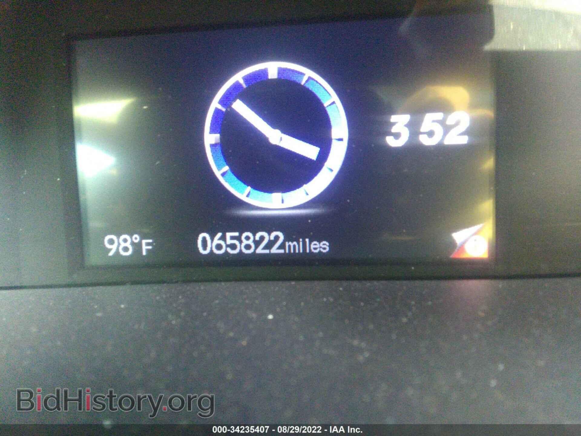 2012 HONDA CIVIC SDN - VIN: 19XFB2F80CE377842 - Фото 7
