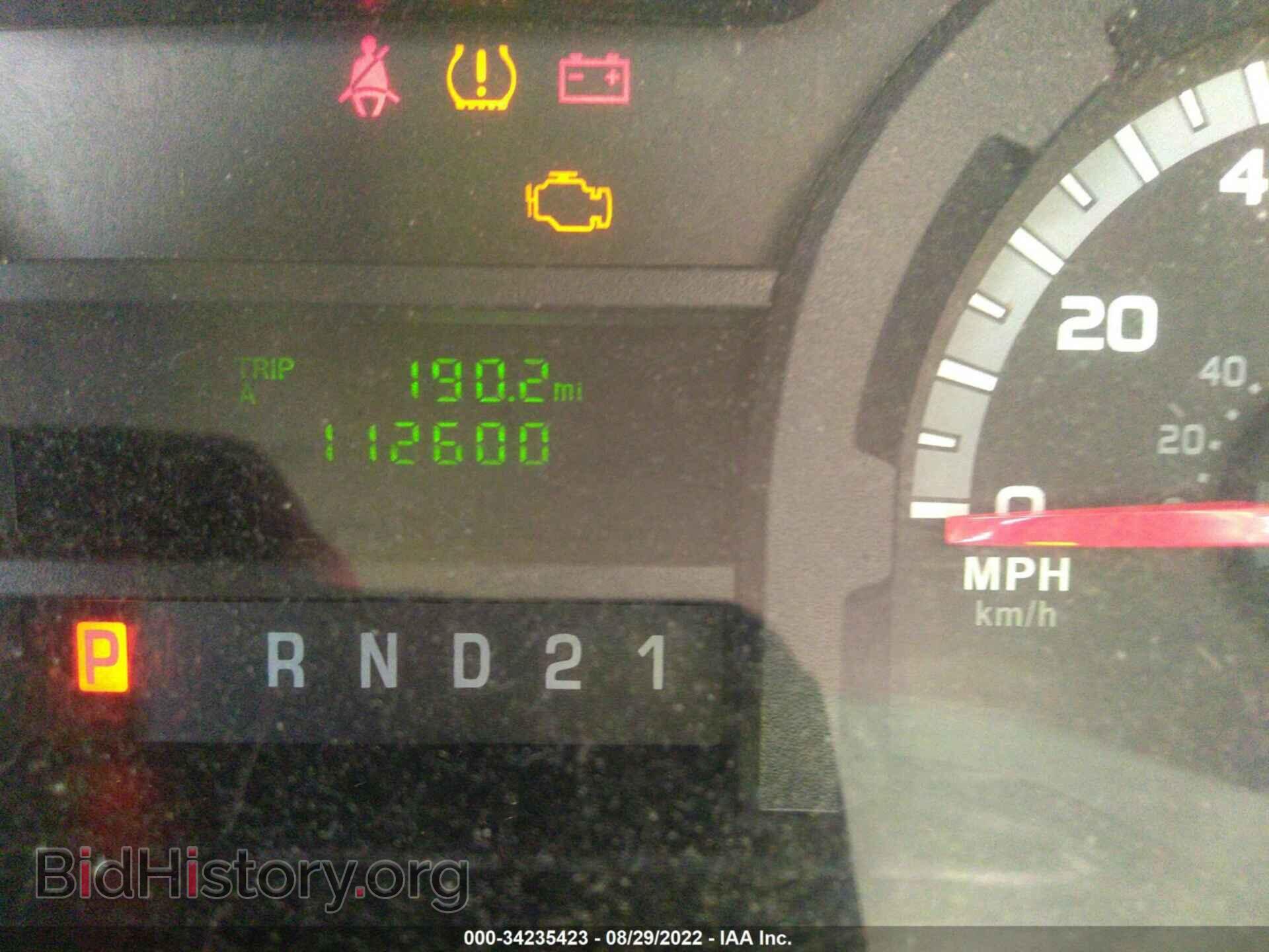 2014 FORD ECONOLINE CARGO VAN - VIN: 1FTNS1EW8EDA97290 - Фото 7