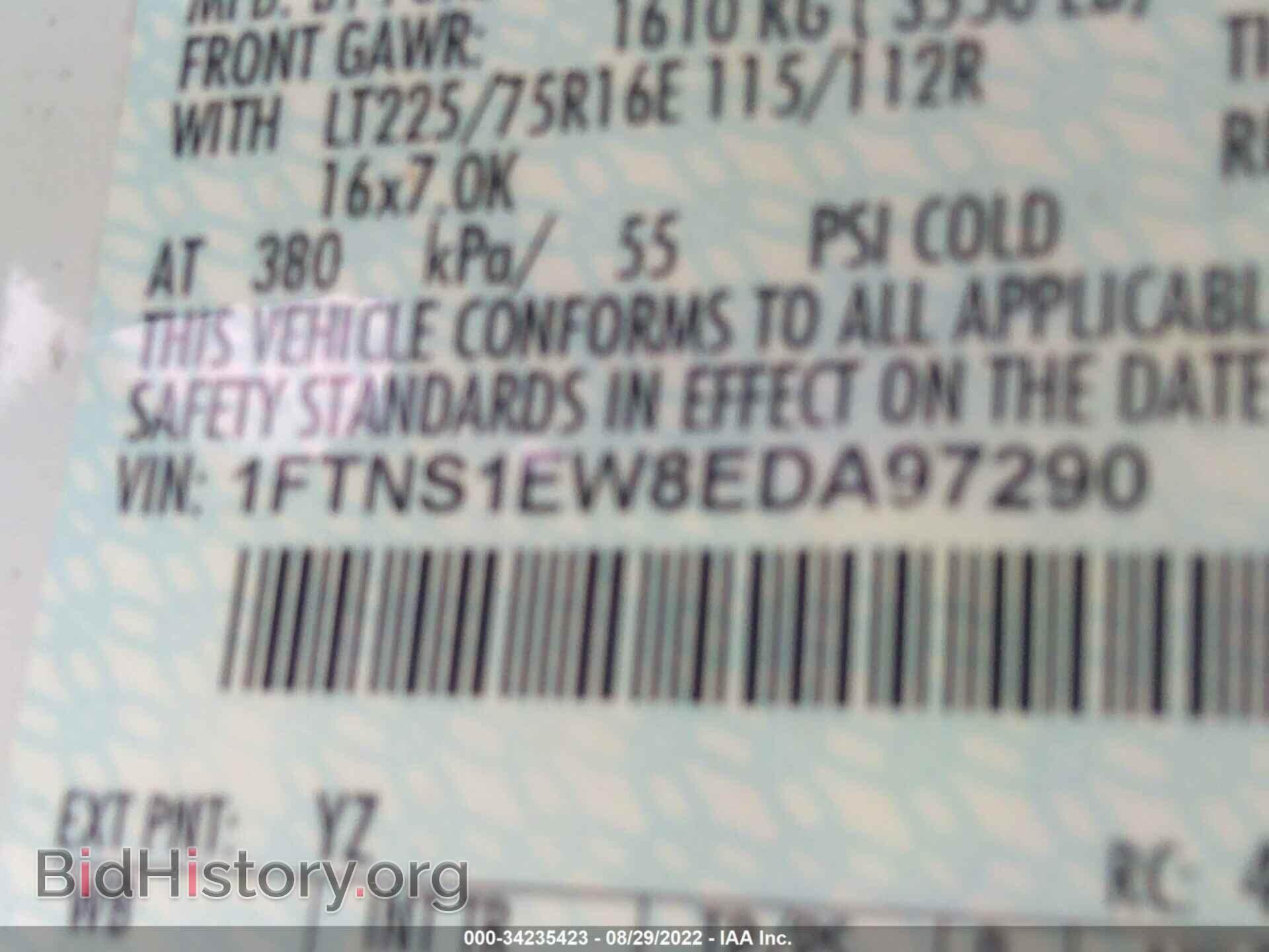 2014 FORD ECONOLINE CARGO VAN - VIN: 1FTNS1EW8EDA97290 - Фото 9