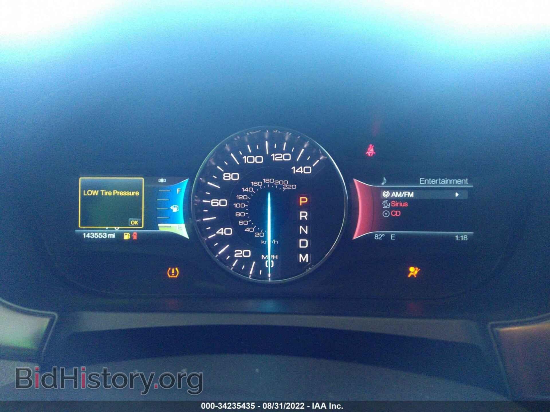 2011 FORD EDGE - VIN: 2FMDK3KC2BBB14597 - Photo 7