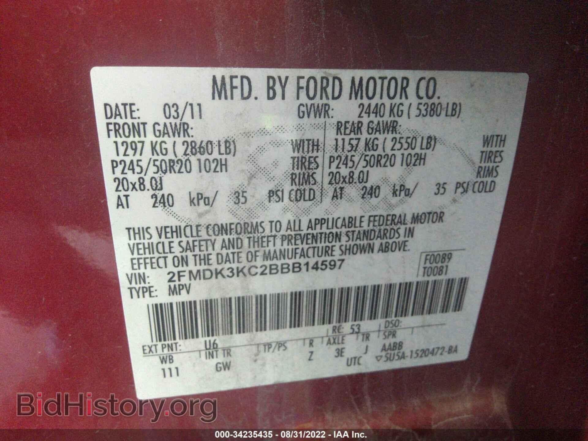 2011 FORD EDGE - VIN: 2FMDK3KC2BBB14597 - Photo 9