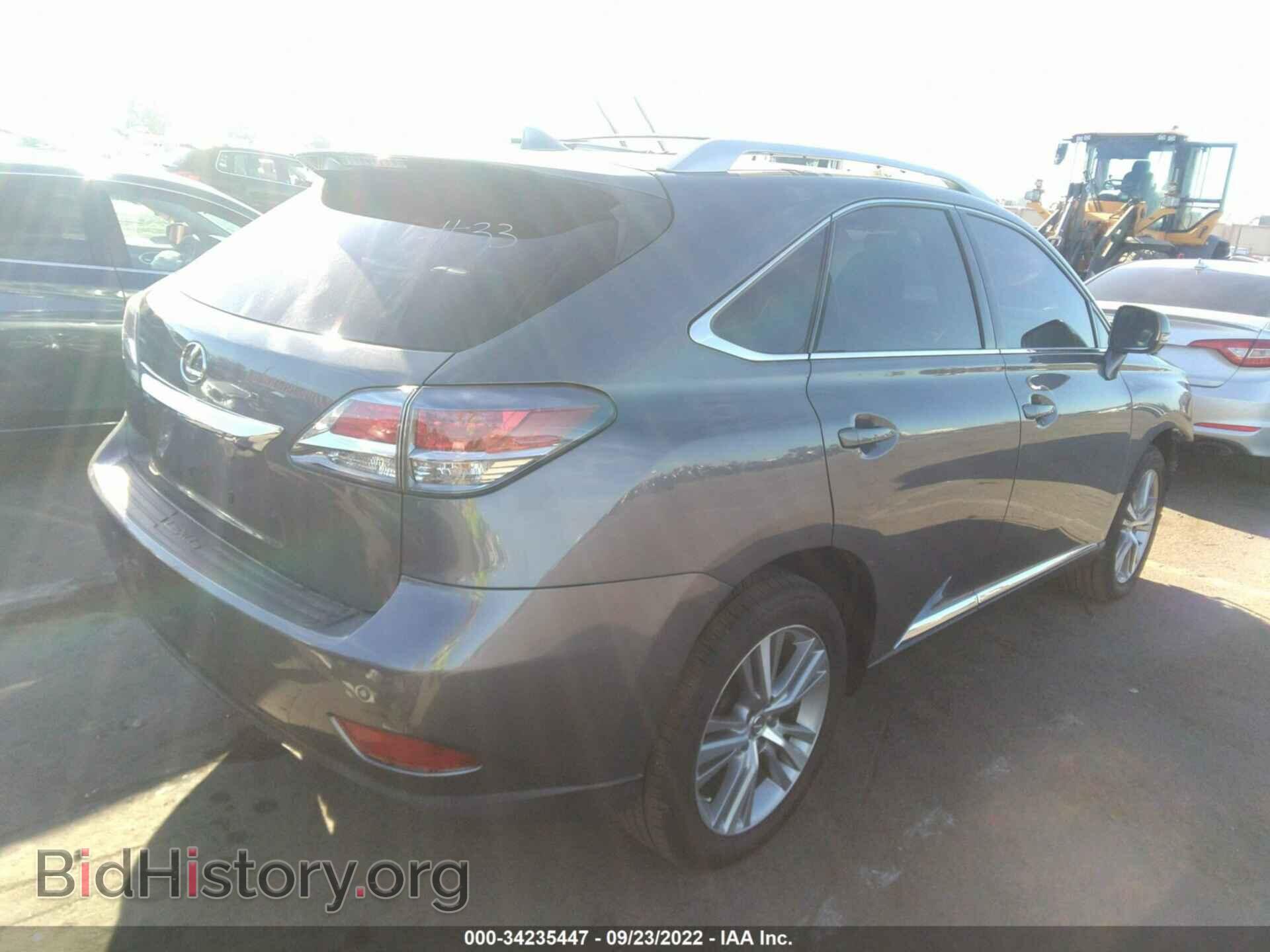 2015 LEXUS RX 350 - VIN: 2T2ZK1BA9FC203167 - Фото 4