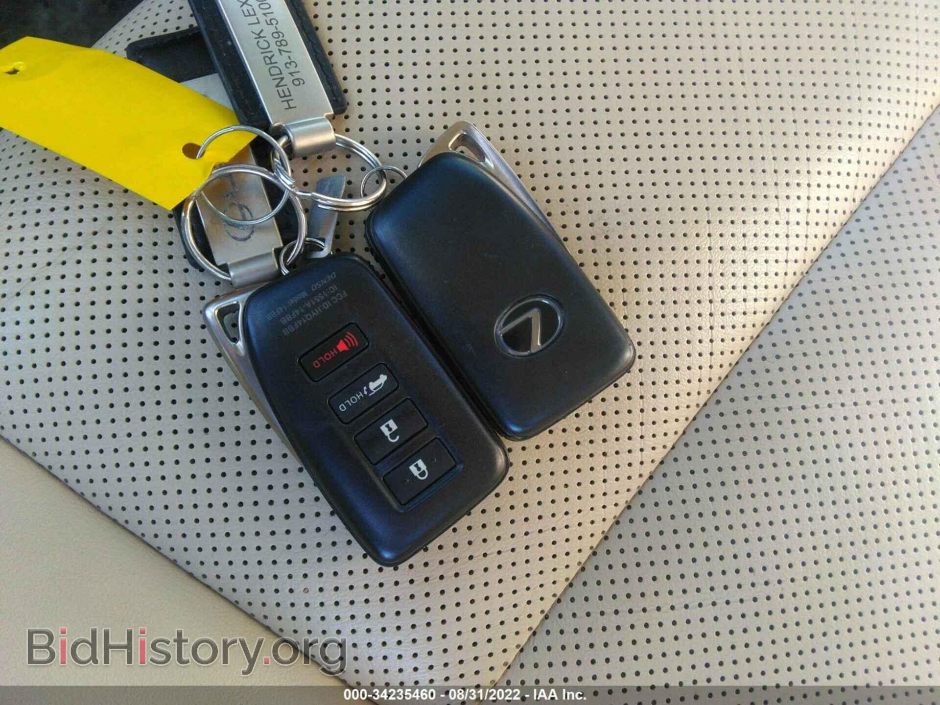 2017 LEXUS RX - VIN: 2T2BZMCA6HC079455 - Photo 11