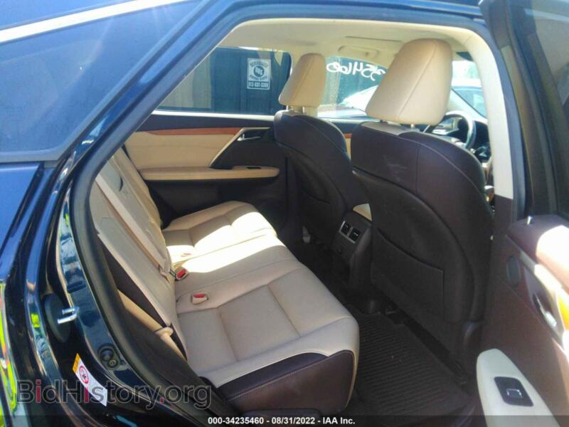 2017 Lexus RX (VIN 2T2BZMCA6HC079455) — фото 8 из 12