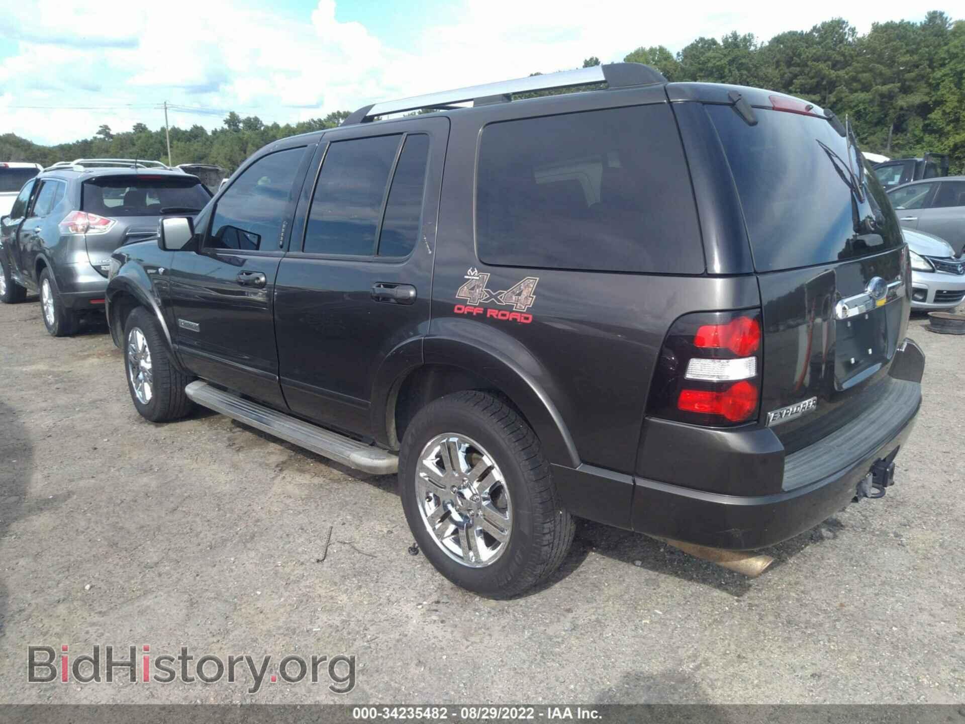 2007 FORD EXPLORER - VIN: 1FMEU75817UA33623 - Фото 3
