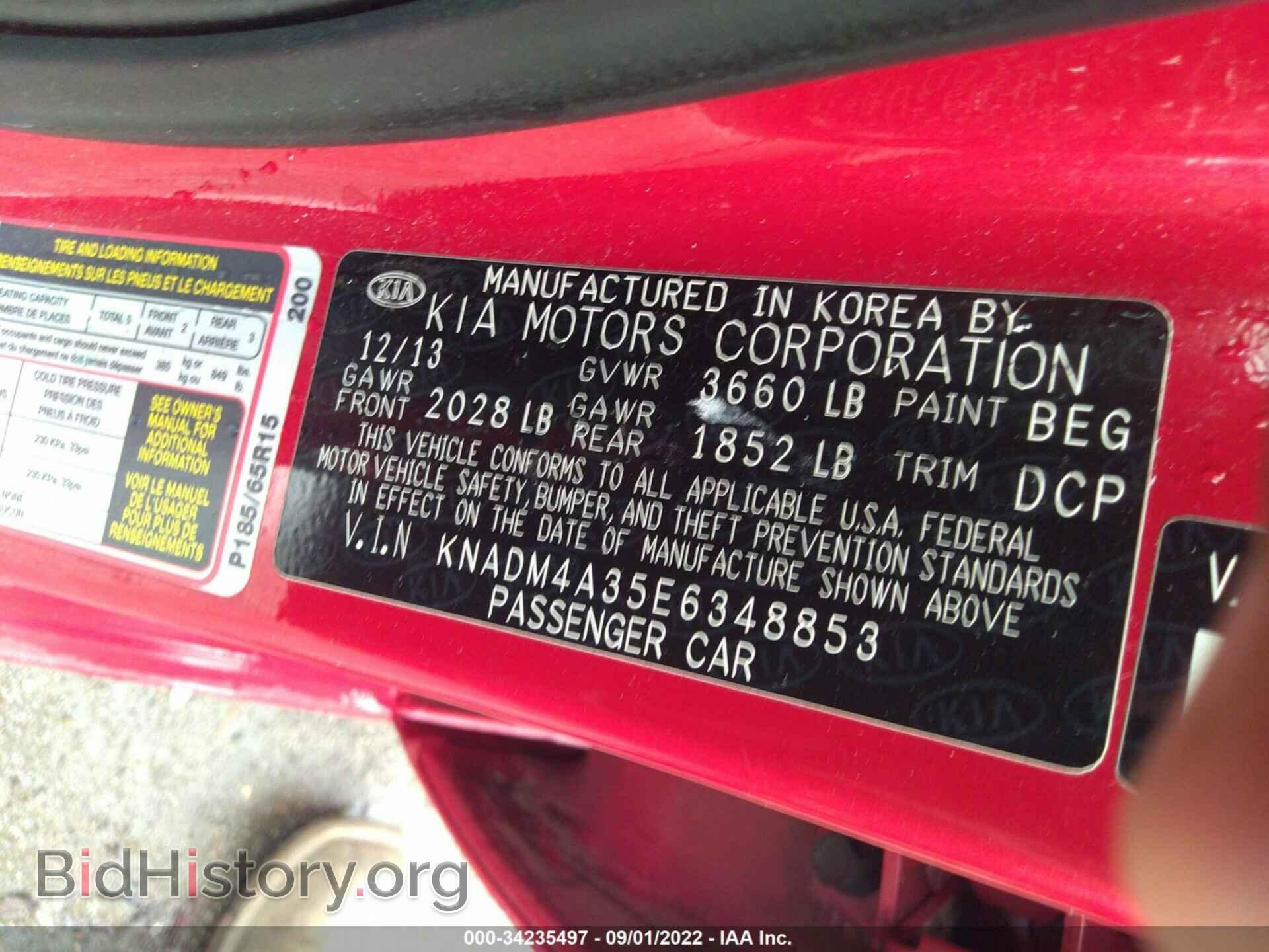 2014 KIA RIO - VIN: KNADM4A35E6348853 - Фото 9