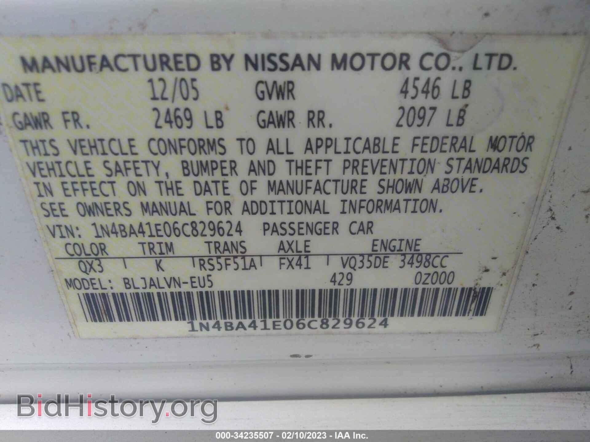 2006 NISSAN MAXIMA - VIN: 1N4BA41E06C829624 - Фото 9