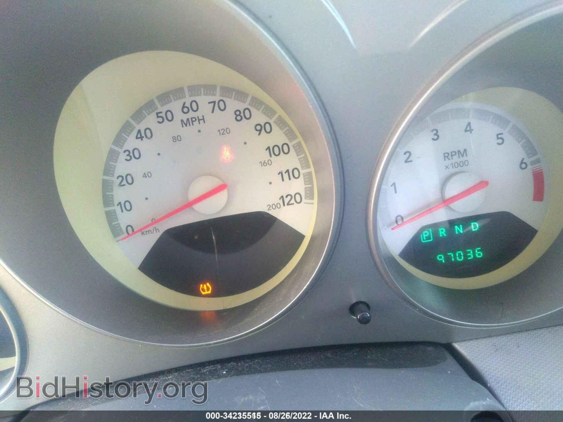 2008 DODGE AVENGER - VIN: 1B3LC46K38N586861 - Photo 7