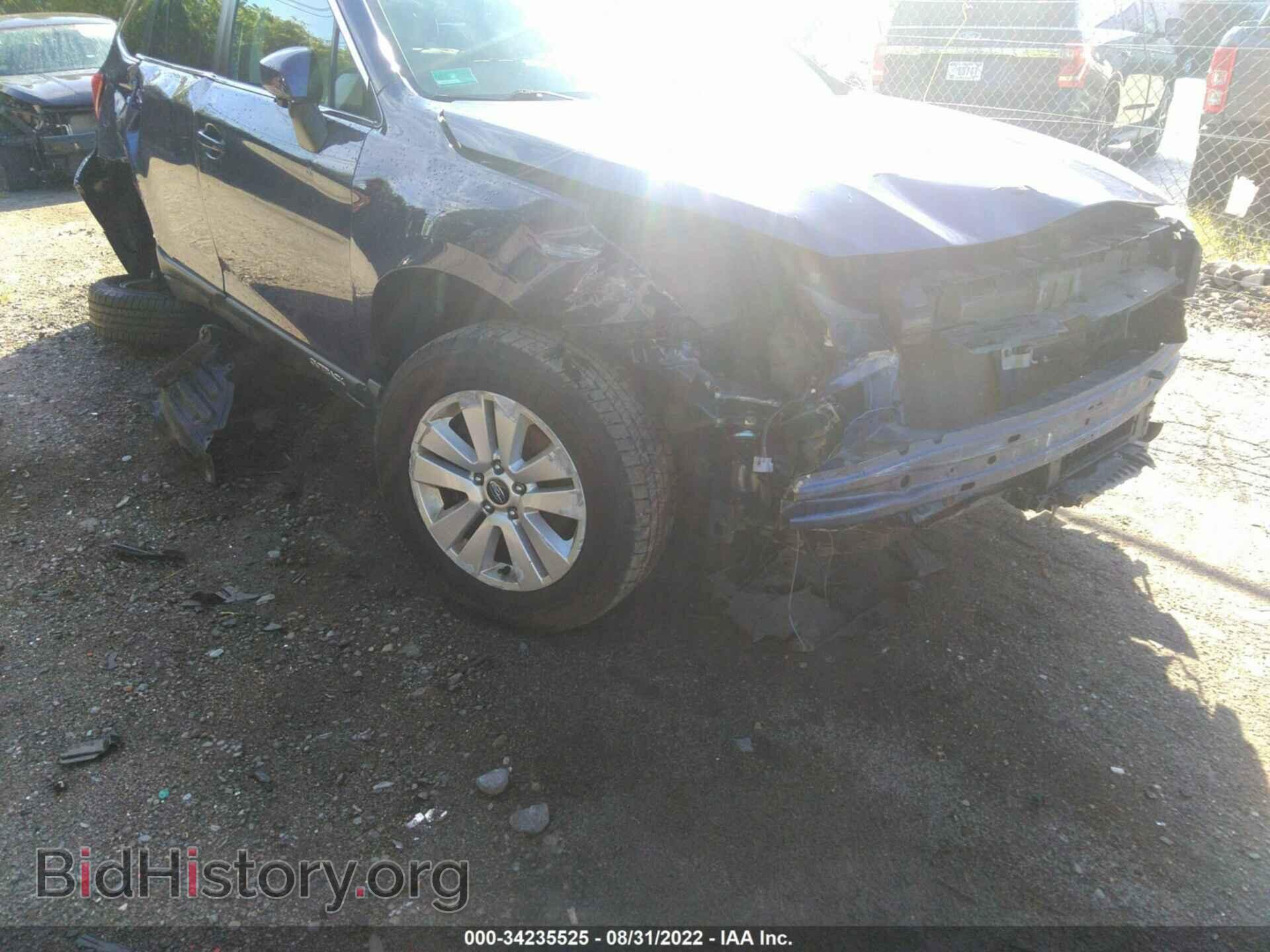 2017 SUBARU OUTBACK - VIN: 4S4BSADC6H3254105 - Фото 6