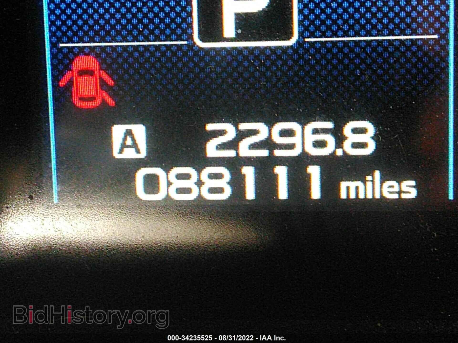 2017 SUBARU OUTBACK - VIN: 4S4BSADC6H3254105 - Фото 7
