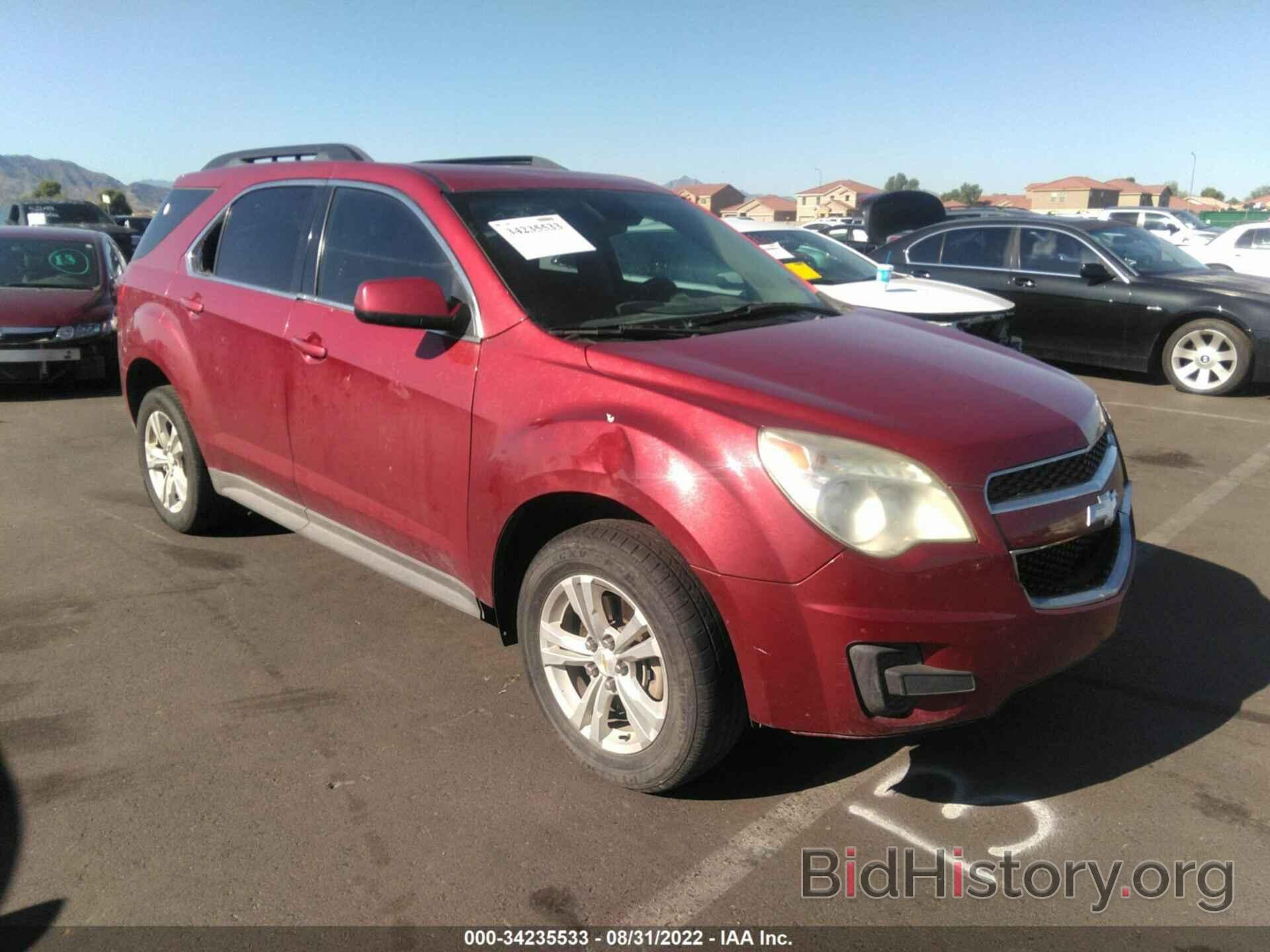 Photo 2GNALDEK5D1121282 - CHEVROLET EQUINOX 2013