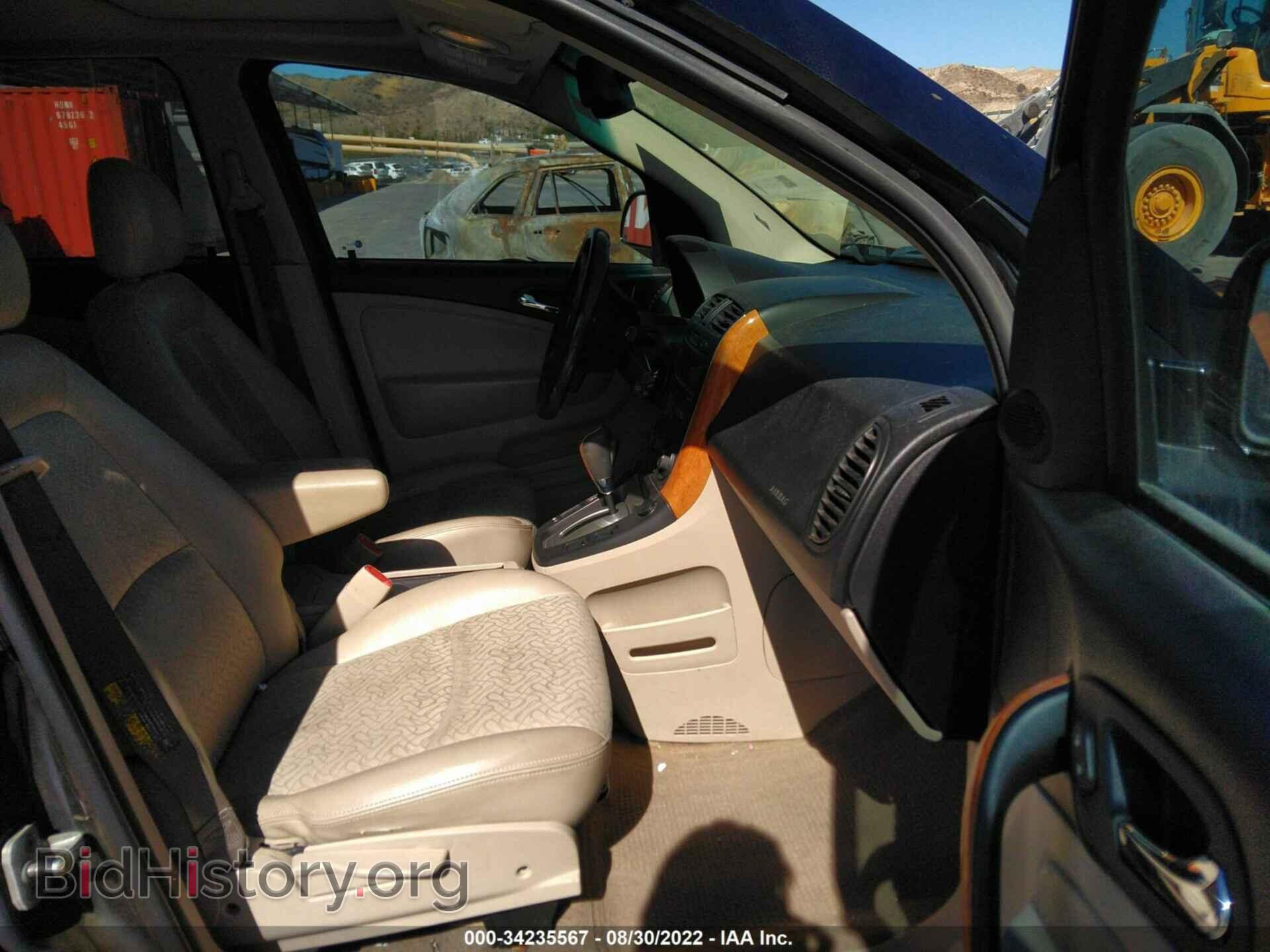 2006 SATURN VUE - VIN: 5GZCZ53466S860138 - Фото 5