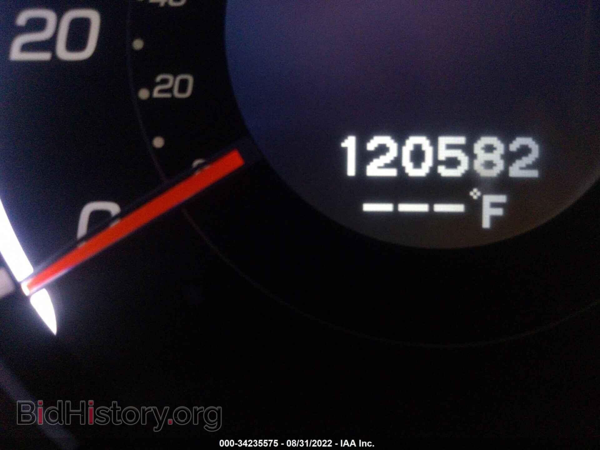 2012 ACURA TSX - VIN: JH4CU2F49CC022314 - Фото 7