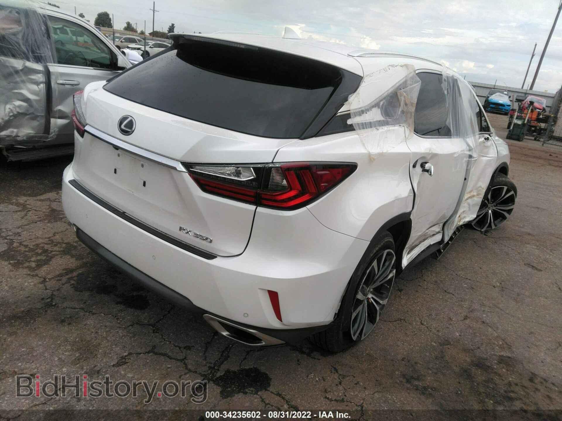 2017 LEXUS RX - VIN: 2T2ZZMCA7HC036628 - Фото 4