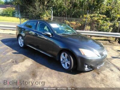2011 Lexus IS 250, серый — VIN JTHBF5C29B5150534, IAAI