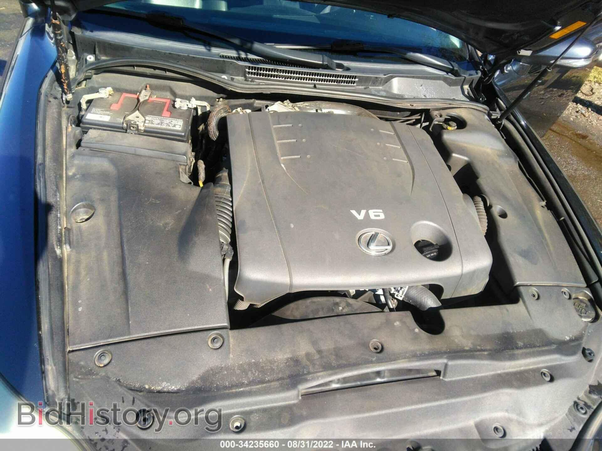 2011 LEXUS IS 250 - VIN: JTHBF5C29B5150534 - Фото 10