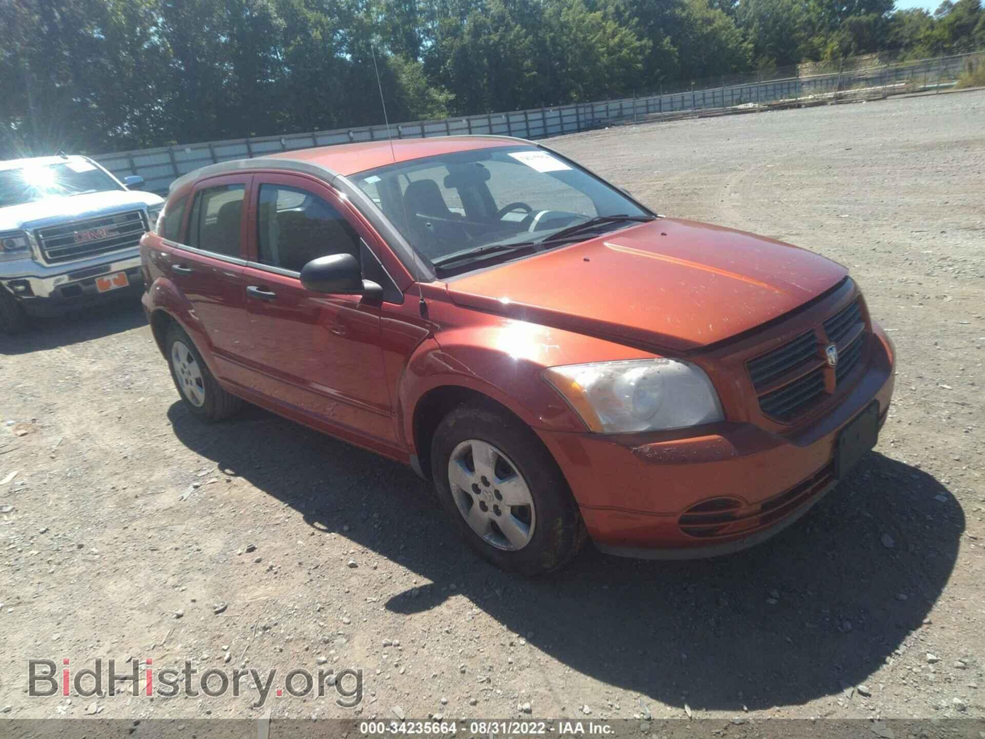 Фотография 1B3HB28B48D673281 - DODGE CALIBER 2008