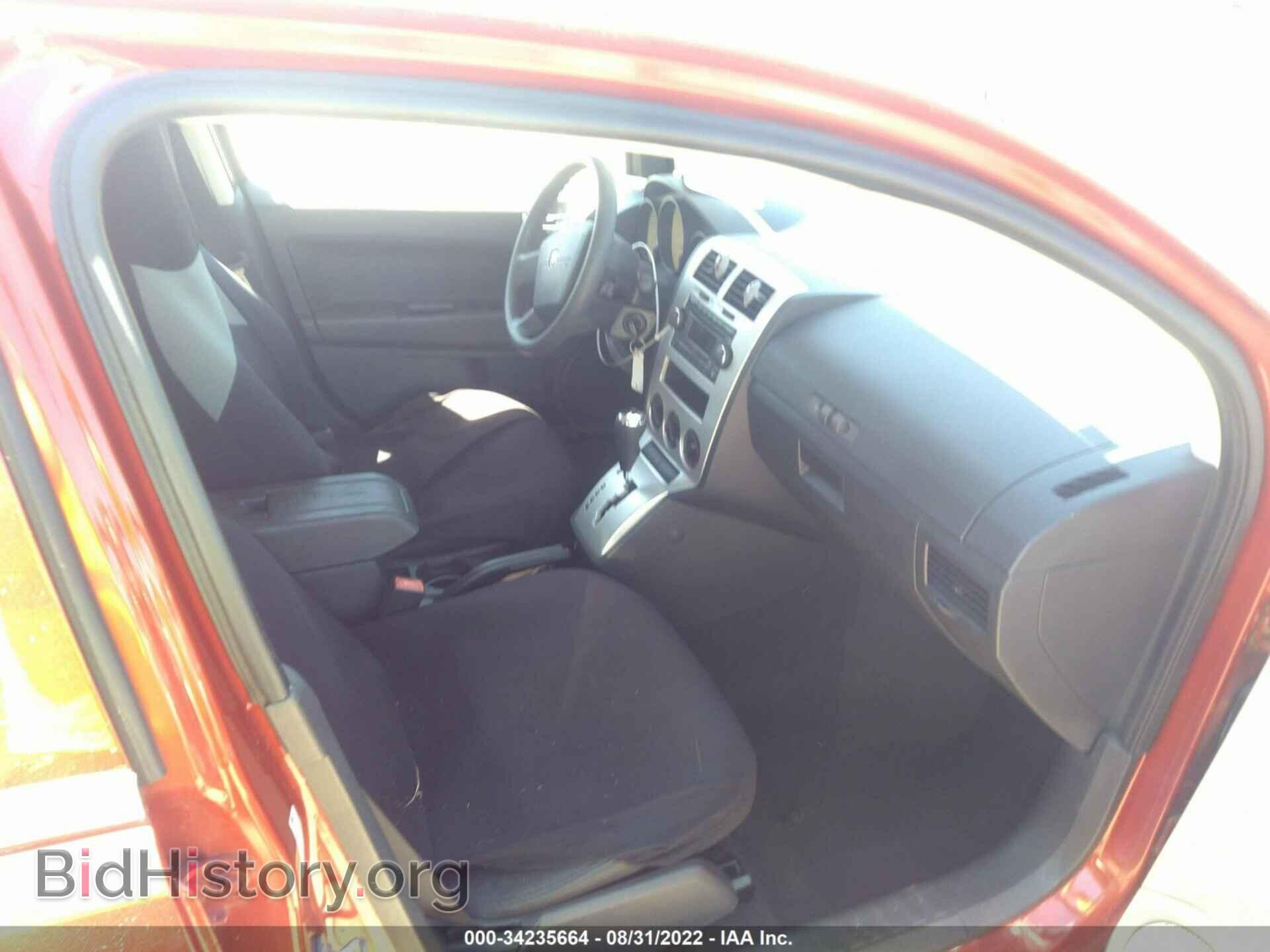 2008 DODGE CALIBER - VIN: 1B3HB28B48D673281 - Фото 5