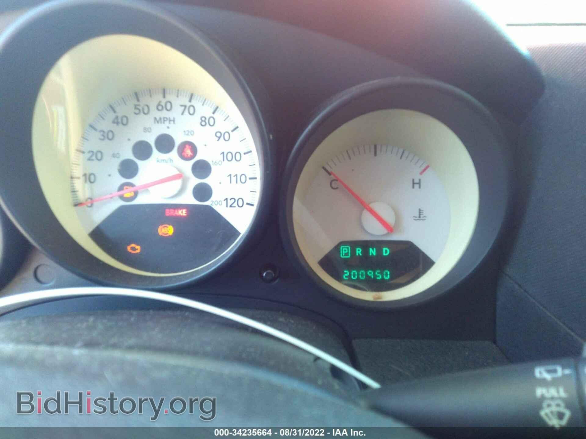 2008 DODGE CALIBER - VIN: 1B3HB28B48D673281 - Фото 7