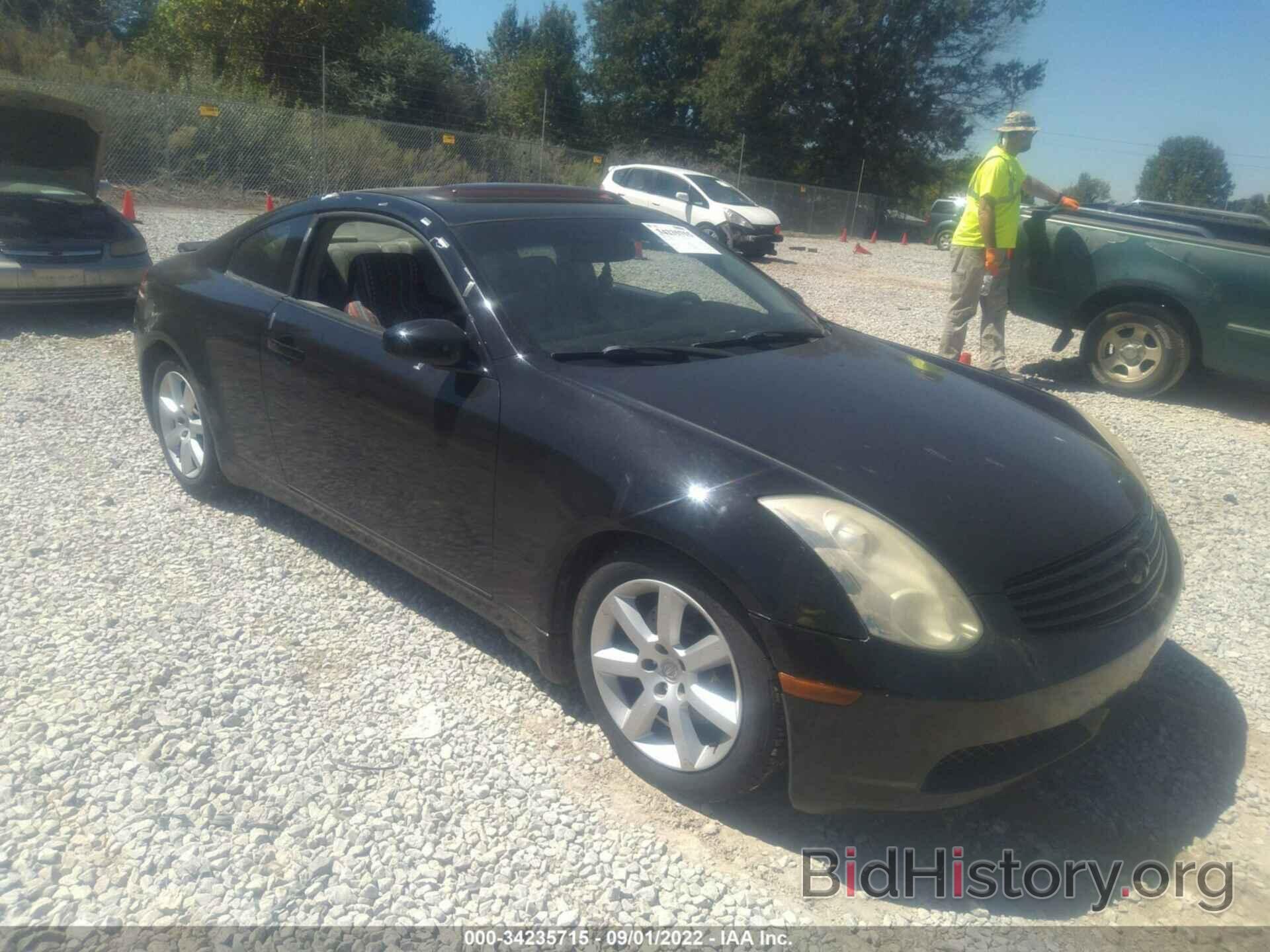 Photo JNKCV54E06M709156 - INFINITI G35 COUPE 2006