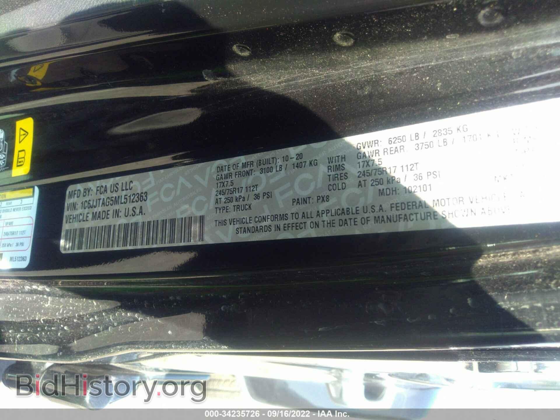 2021 JEEP GLADIATOR - VIN: 1C6JJTAG5ML512363 - Фото 9