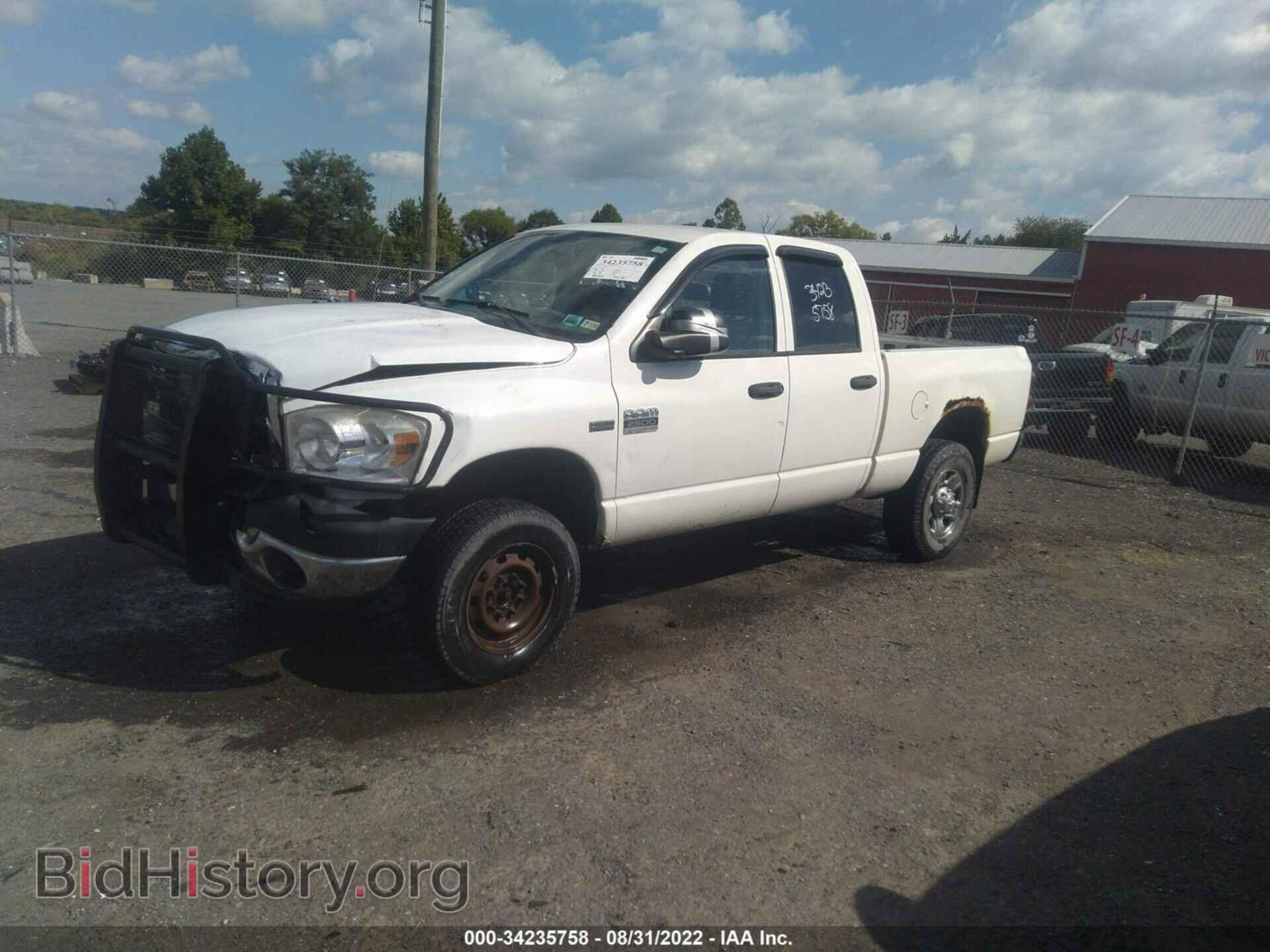 2007 DODGE RAM 2500 - VIN: 3D7KS28D57G767747 - Фото 2