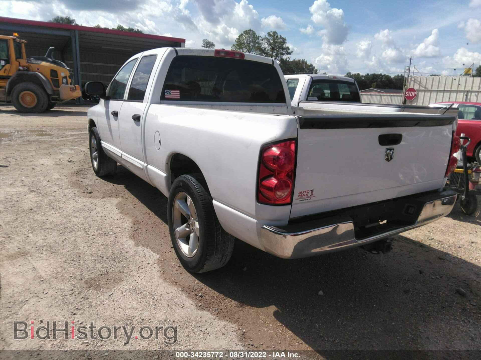 2007 DODGE RAM 1500 - VIN: 1D7HA18N37J516501 - Фото 3