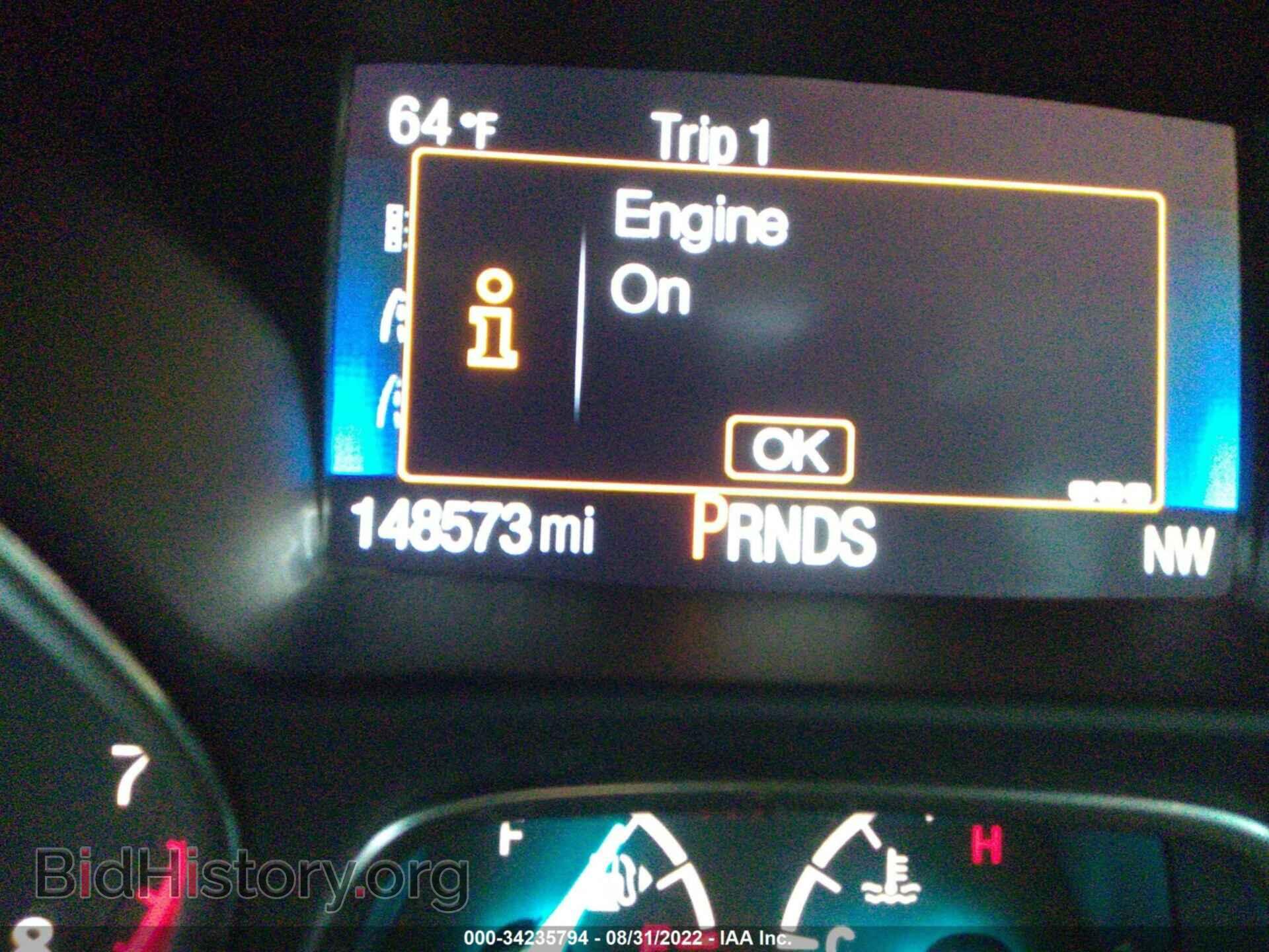 2017 FORD ESCAPE - VIN: 1FMCU0F79HUE76110 - Фото 7