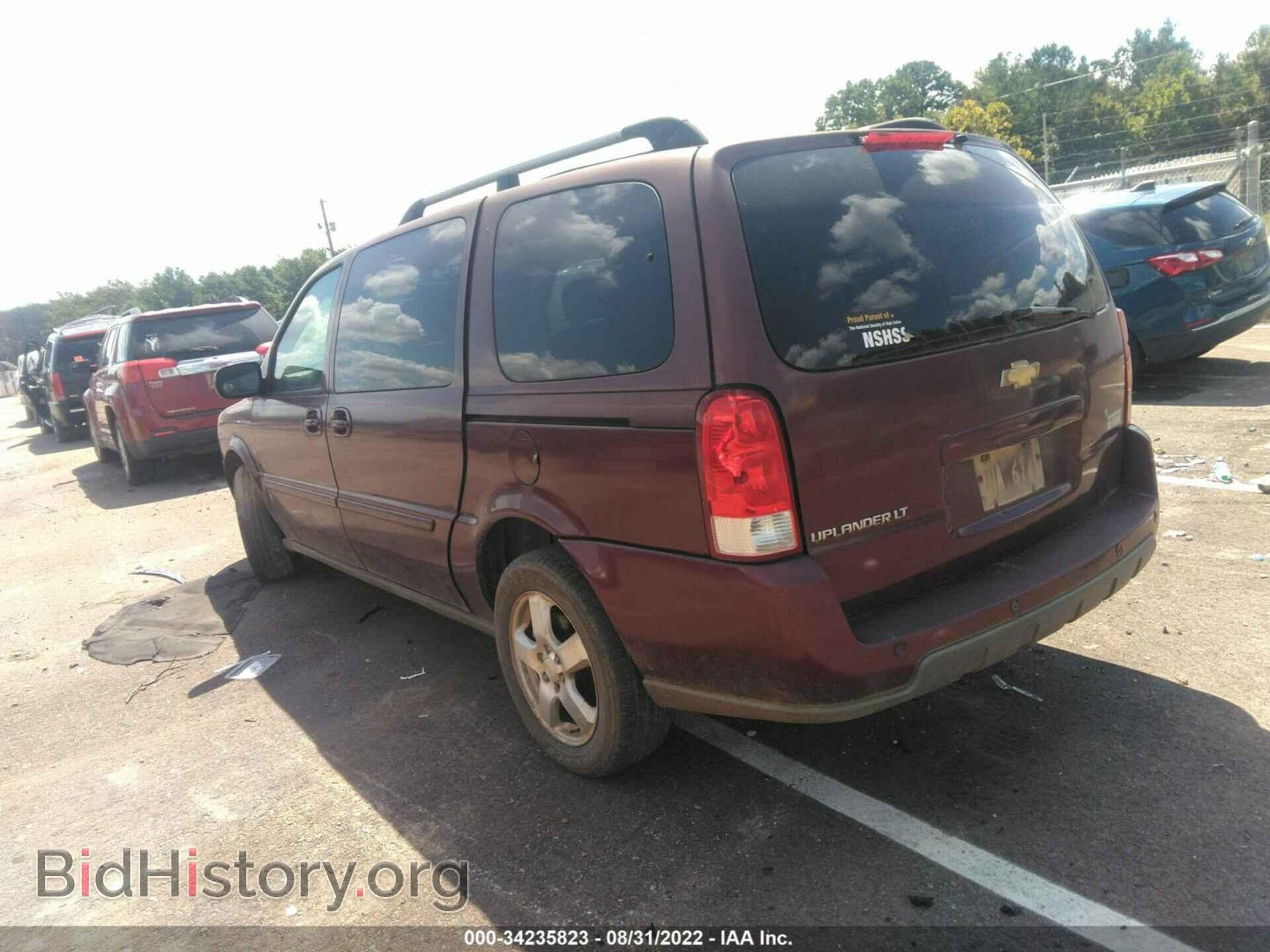 2008 CHEVROLET UPLANDER - VIN: 1GNDV33148D205826 - Фото 3