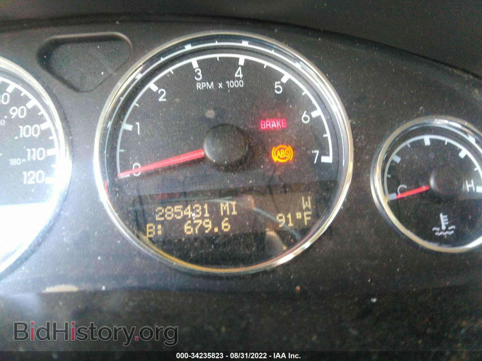 2008 CHEVROLET UPLANDER - VIN: 1GNDV33148D205826 - Фото 7