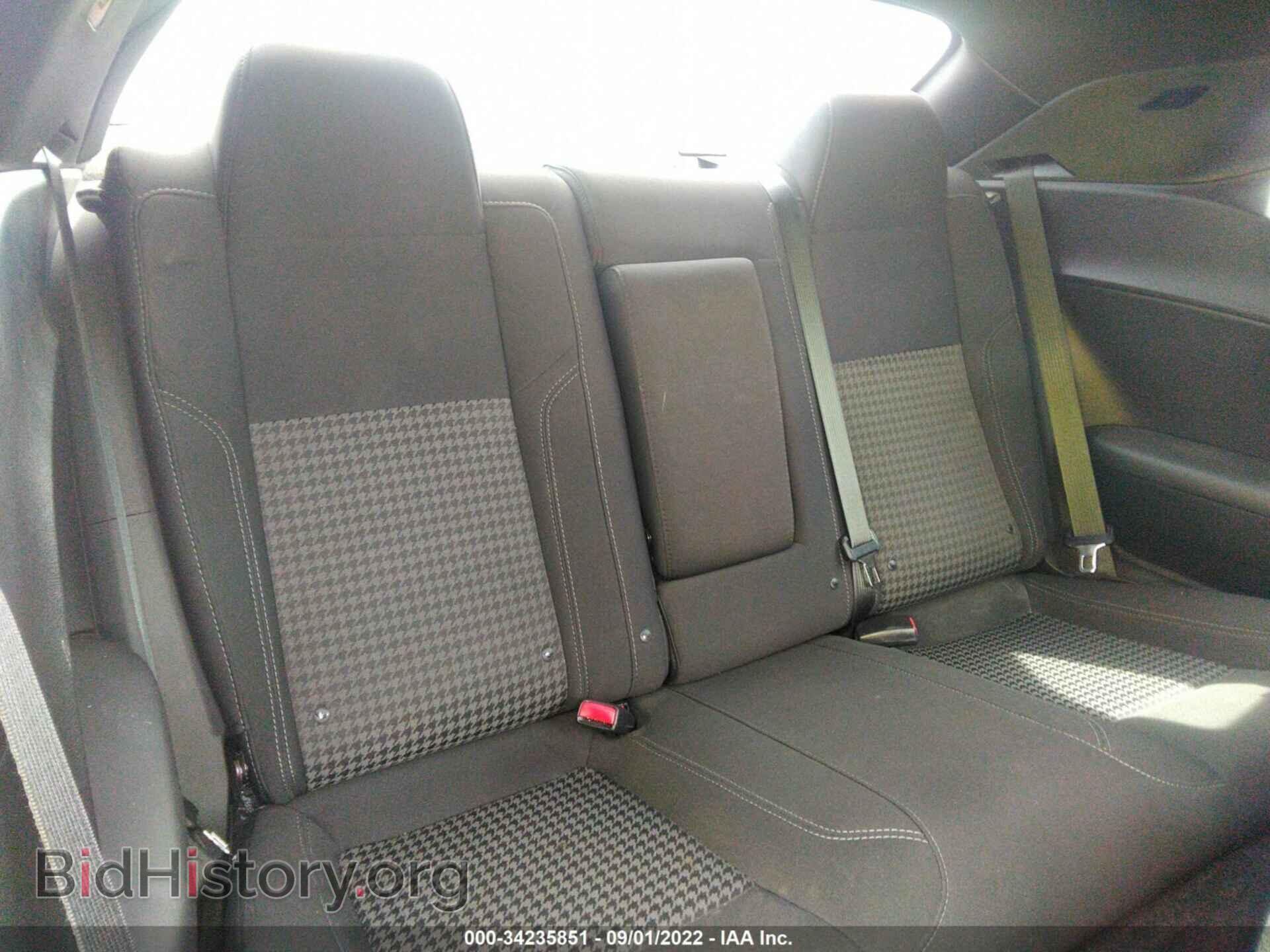 2017 DODGE CHALLENGER - VIN: 2C3CDZAG9HH640155 - Photo 8