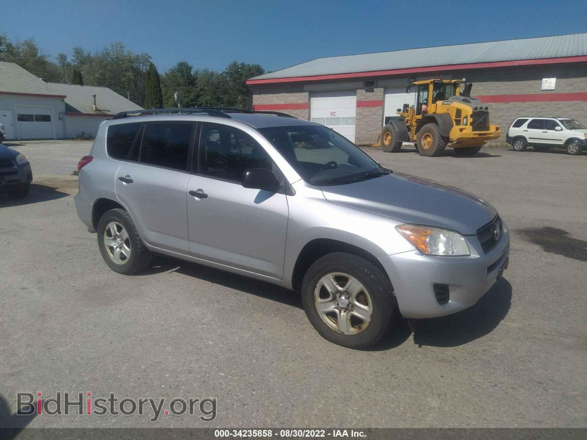 Фотография 2T3BF4DV7CW210289 - TOYOTA RAV4 2012