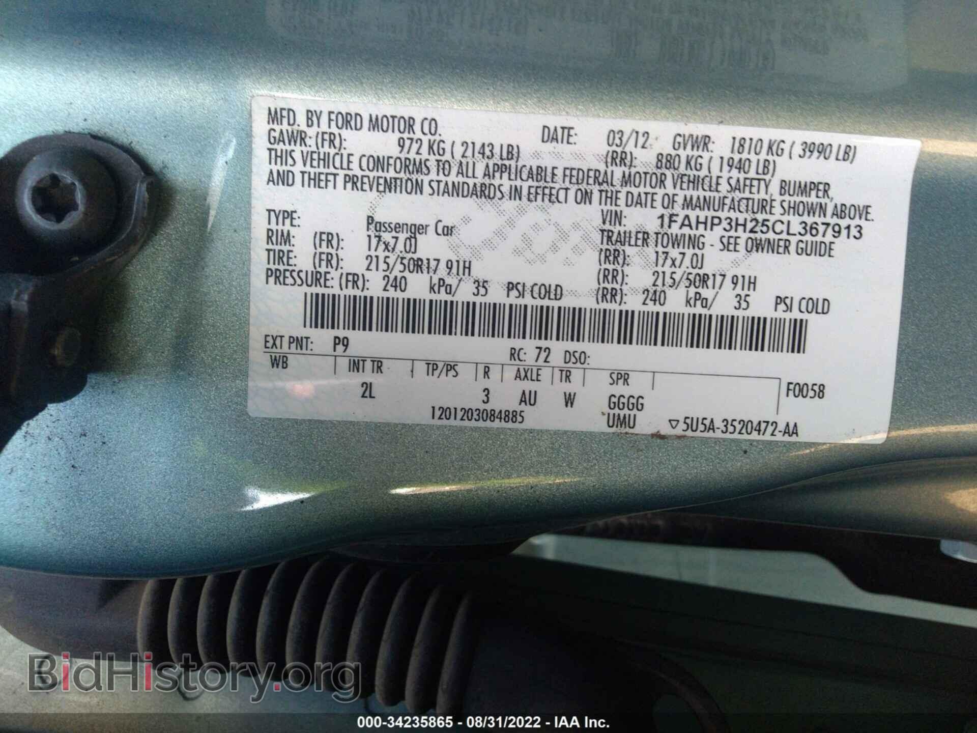 2012 FORD FOCUS - VIN: 1FAHP3H25CL367913 - Photo 9